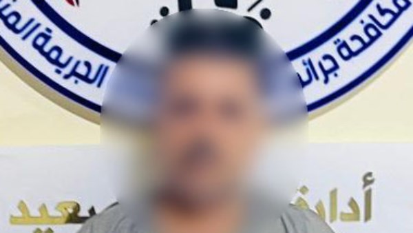 ضبط متهم بالمنيا لانتحاله صفة موظف خدمة عملاء والنصب على مواطنين