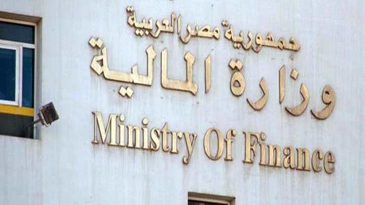 المالية: نمو الاقتصاد المصري بلغ 5.1% وتراجع عجز الموازنة إلى 5.8% خلال 2025/2026