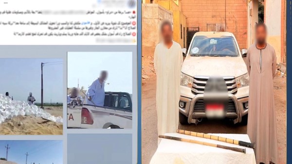 ضبط متهمين في واقعة إصابة مزارع بطلق ناري بسبب خلاف على أرض بأسوان