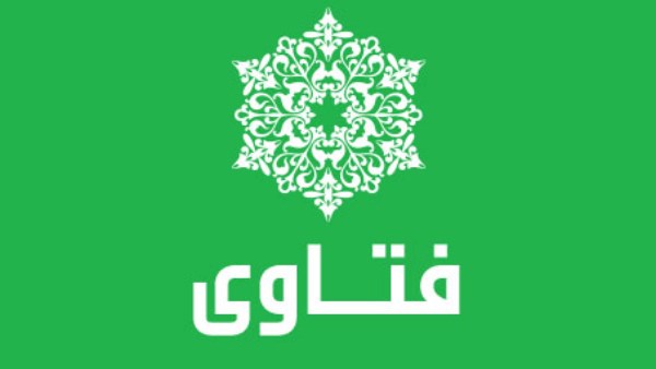 دار الإفتاء توضح كفارة النذر وحكم التوسل وموعد انتهاء صلاة الضحى