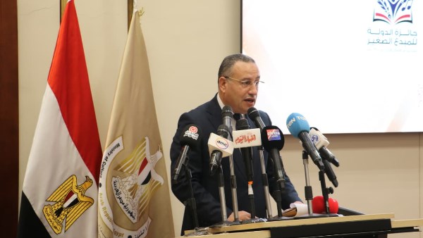 فتح باب التقدم للدورة السابعة لجائزة الدولة للمبدع الصغير 2027