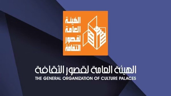 قصور الثقافة تبدأ تدريب 506 مخرجين في نوادي المسرح الأربعاء
