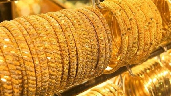 استقرار أسعار الذهب في مصر بداية تعاملات الثلاثاء 13 أكتوبر 2026