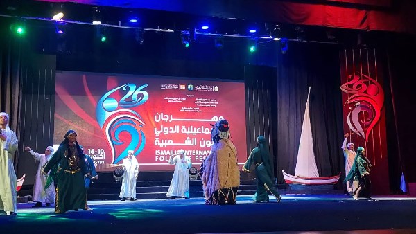 انطلاق مهرجان الإسماعيلية للفنون الشعبية بعروض من الجزائر والأردن ولبنان