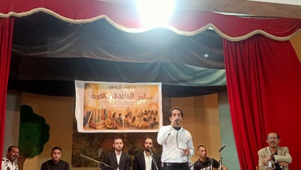 صالون الثقافة الجماهيرية بأبو قرقاص يناقش دروس نصر أكتوبر وبناء الهوية