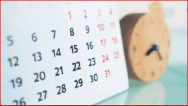 الإجازات المتبقية في 2026.. عطلات أسبوعية حتى نهاية العام دون مناسبات رسمية جديدة في أكتوبر ونوفمبر