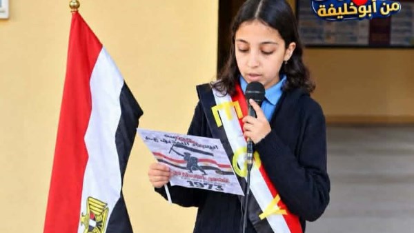 ورقة أحلام طالبة الإسماعيلية تعيد التساؤلات حول سقوطها داخل المدرسة