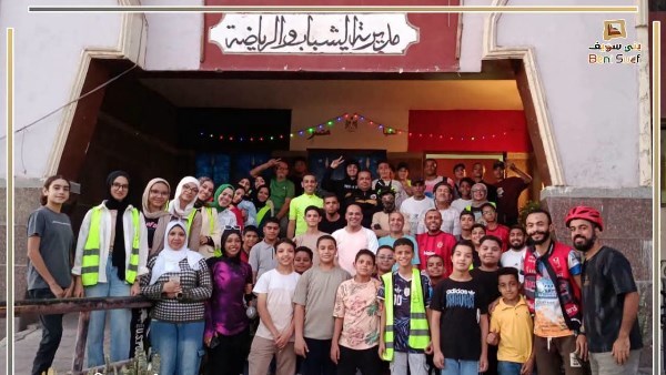 ماراثون دراجات أسبوعي بكورنيش النيل في بني سويف ضمن مبادرة «لياقة المصريين»