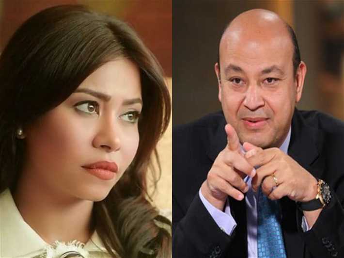 قطع الهواء على عمرو أديب بسبب مداخلة شيرين عبد الوهاب