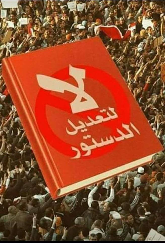 اسامة النجدى ؛ احزاب المعارضة محبوسة داخل اسوارها