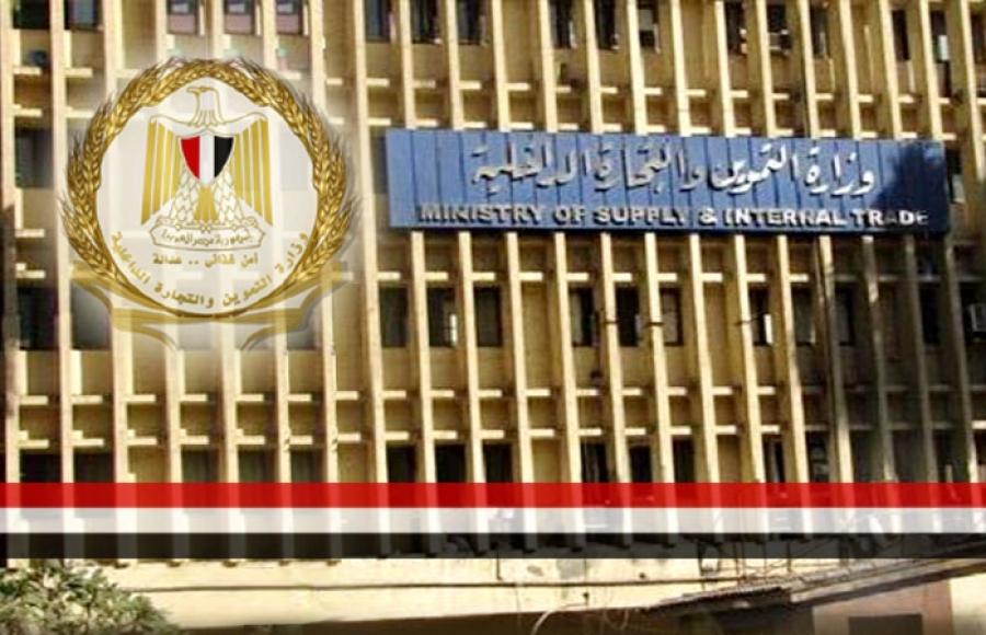 وزارة التموين: أسواق اليوم الواحد توفر السلع للمواطنين مباشرة دون وسطاء