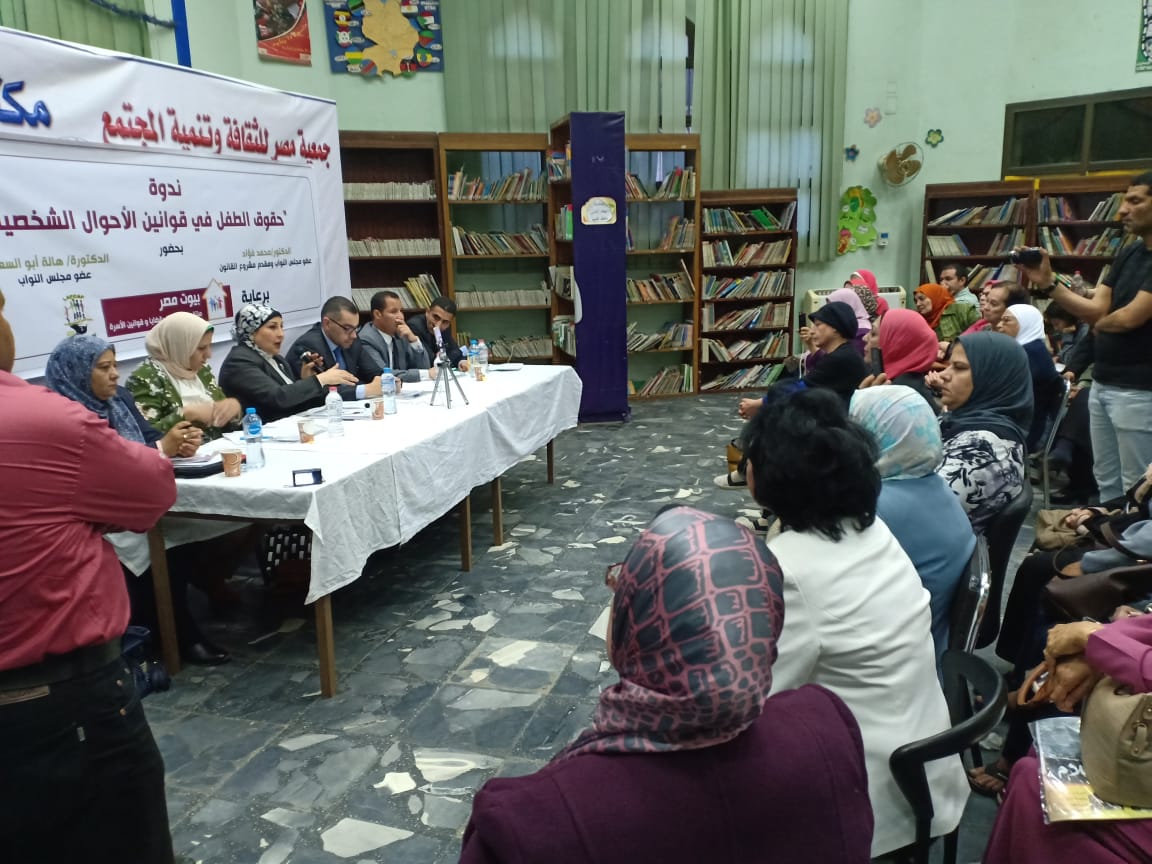 النائب محمد فؤاد:  قانون الاحوال الشخصية يبحث عن المصلحة الفضلى الطفل