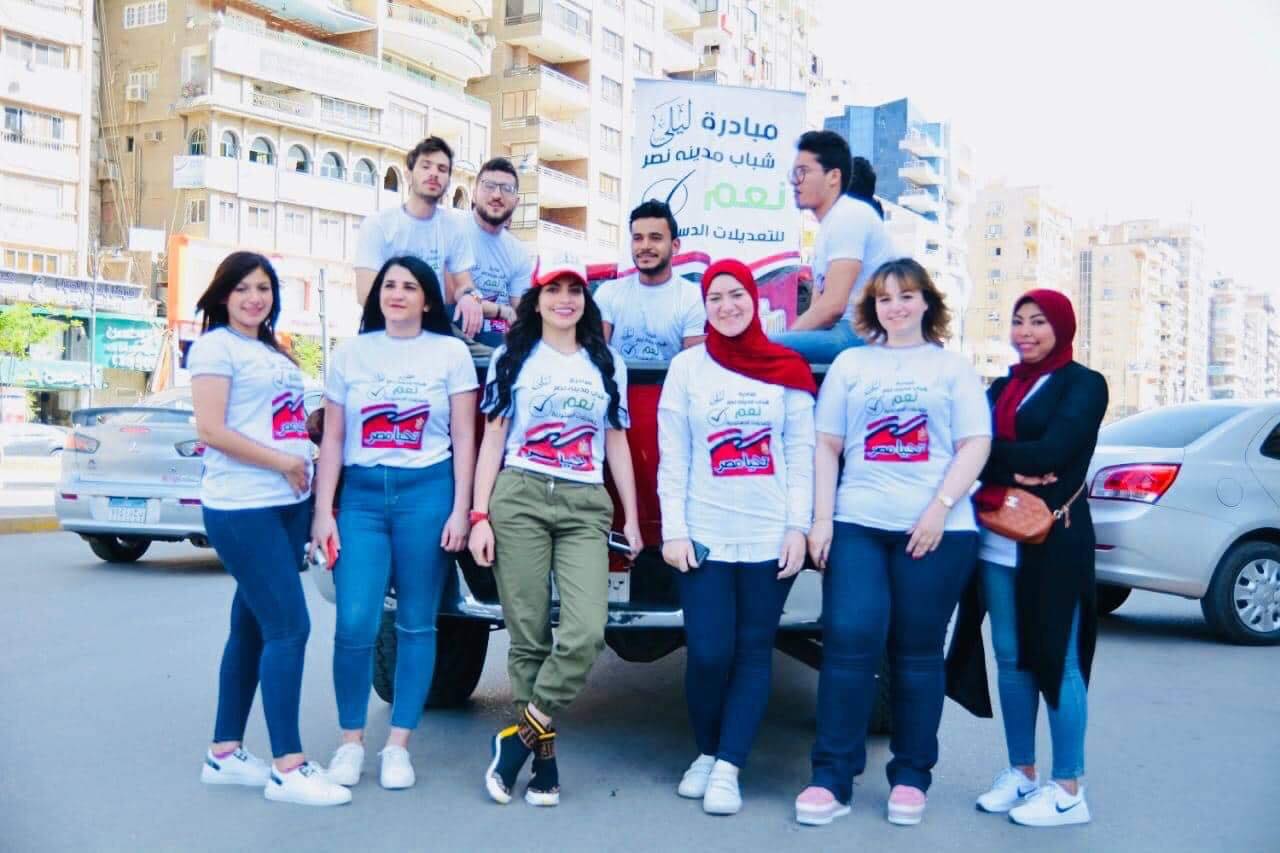 بالصور.. ليلى مقلد تدشن حملة "شباب بيحب بلده" لتوعية المواطنين بضرورة التعديلات الدستورية