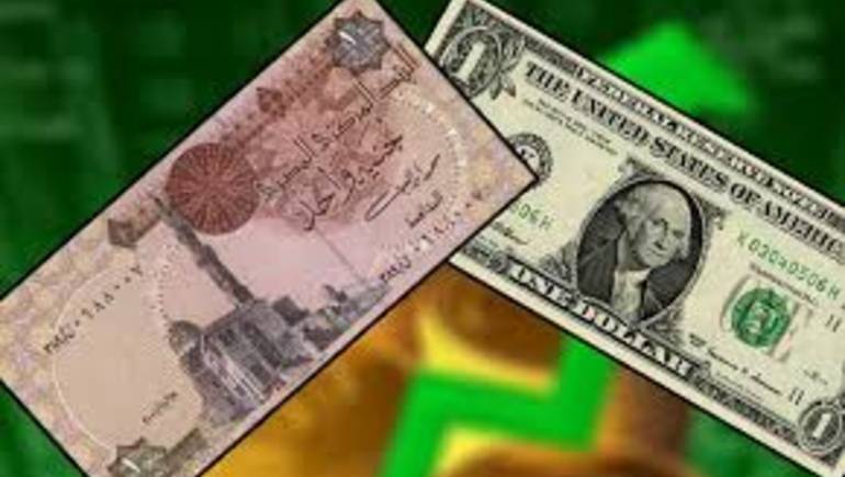 تعرف على أسباب ارتفاع الدولار أمام الجنيه اليوم