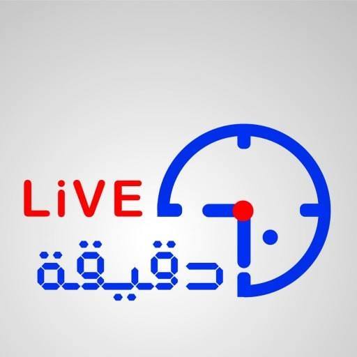 غدا.. انطلاق أولى حلقات برنامج " 60 دقيقة لايف " على قناة الحدث اليوم