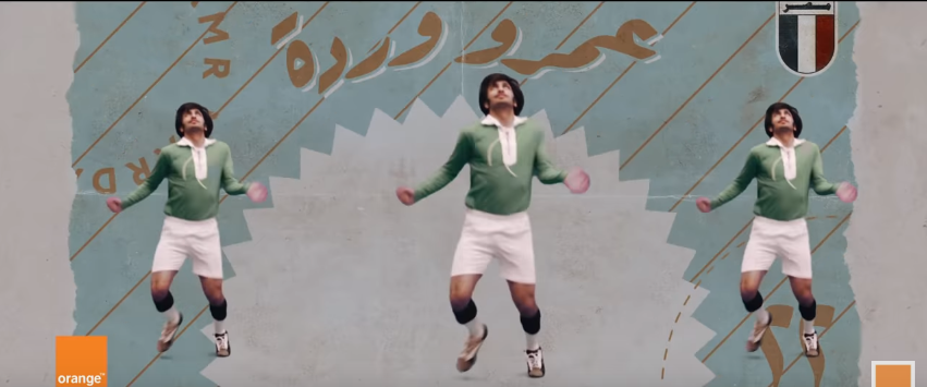 شركة " أورانج " تعاقب عمرو وردة.. شاهد ماذا فعلت (فيديو)