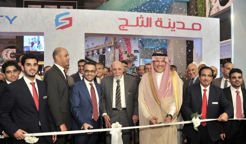 بالصور.. السعودية تفتتح مدينة الثلج بالقاهرة.. تعرف على موقعها