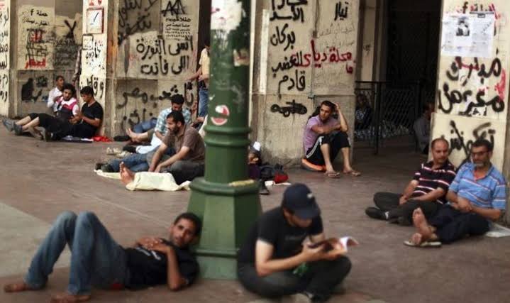 لأول مرة.. صرف بدل بطالة للعاطلين عن العمل في مصر .. تعرف على "الاجراءات والشروط "