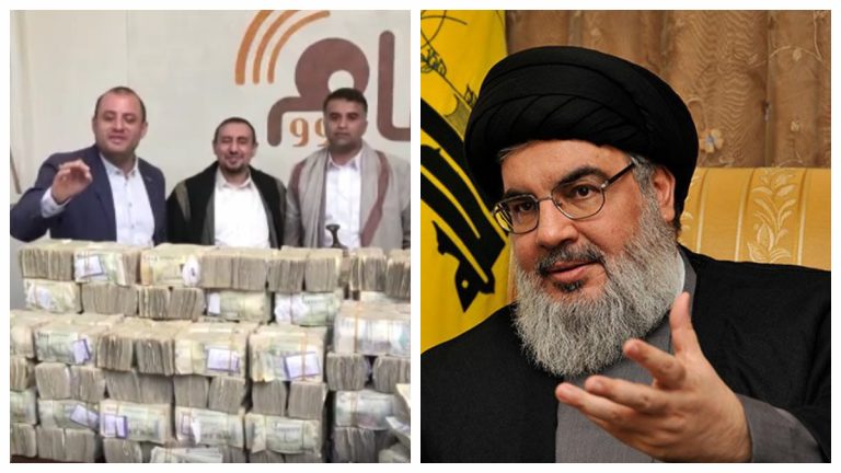 تركوا اطفال اليمن وسرقوا المساعدات الانسانية ..تبرعات الحوثيين لحزب الله تكشف المستور (فيديو)