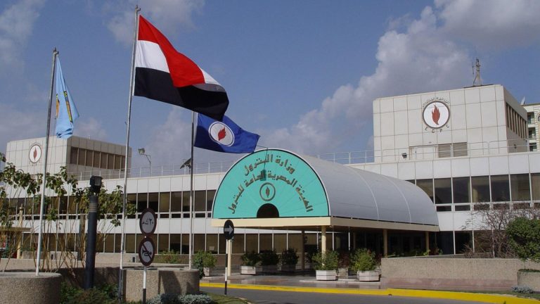 مصر تدخل موسوعة جينيس بأكبر خزان بترول فى العالم