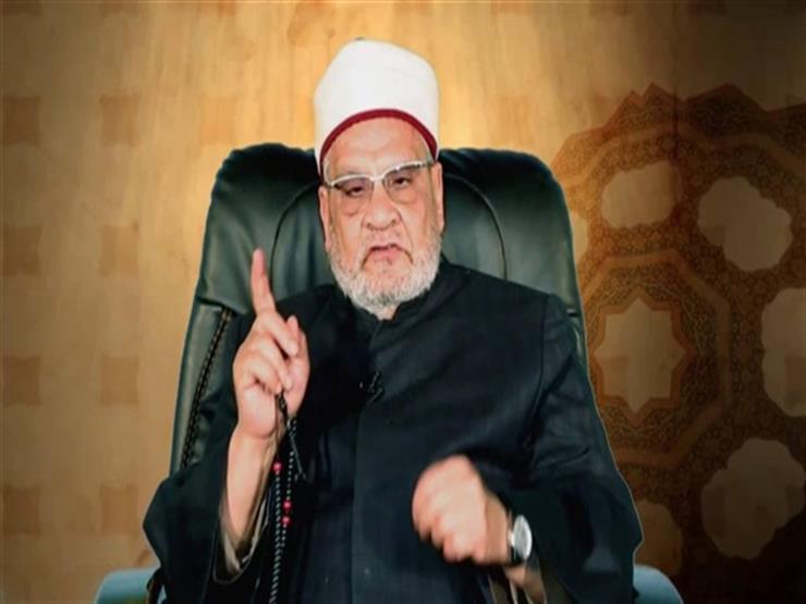 الدكتور أحمد كريمة: الخلع موجود في الإسلام لكن يتم تطبيقة في مصر بطريقة خاطئة