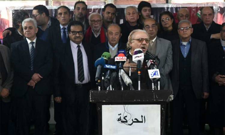 وصفته بانه استمرار لنظام الحزب الوطنى .. الحركة المدنية ترفض قانون دعم مصر وتطالب بحوار مجتمعى جاد حول الإنتخابات