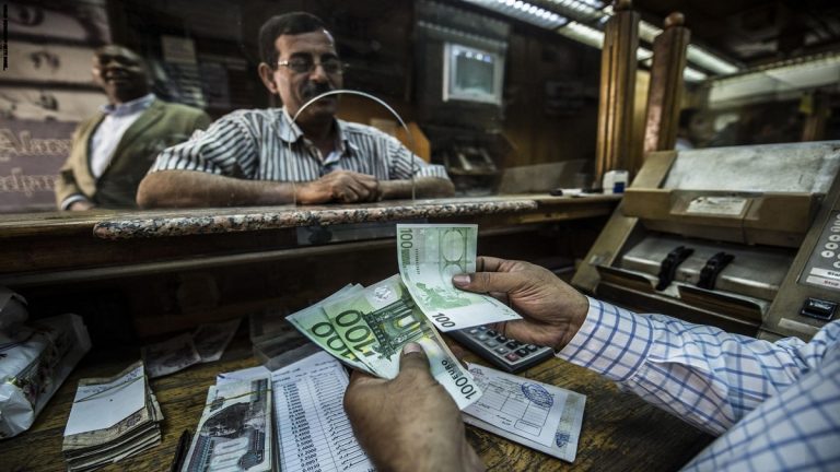 متى ستتعطل خدمات البنوك غدا؟.. نكشف التفاصيل
