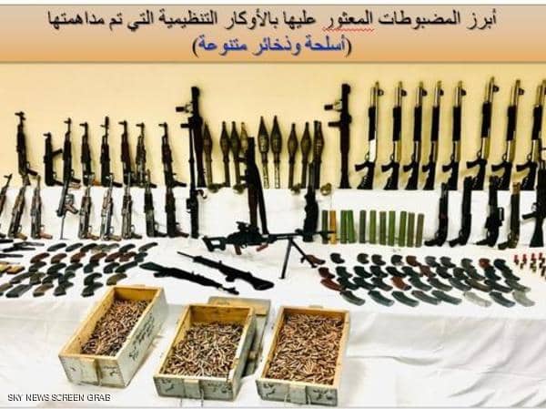 طائرة بدون طيار واقنعة للحماية من العاز وأسلحة.. القبض على خلية لحركة حسم الإخوانية