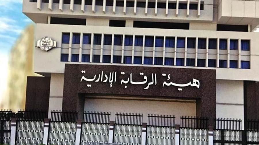 الرقابة الإدارية تسيطر على أكبر قضية تهريب سيارات: المتهمون الـ21 هربوا 16 سيارة بـ32 مليون جنيه