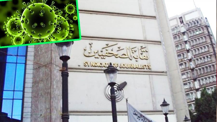 نقابةالصحفيين تصدر بيان شديد الهجة عن ازمة وزير الاثار