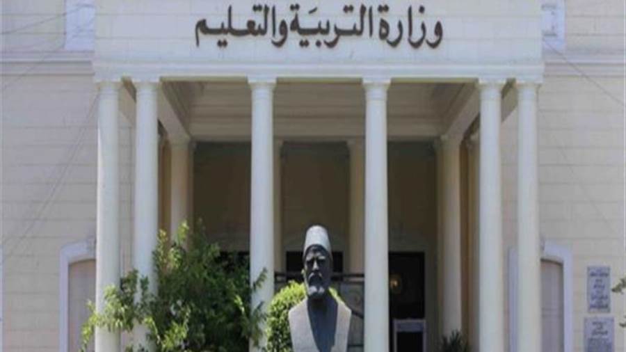 تعرف على تفاصيل الخطة الوقائية للعام الدراسى