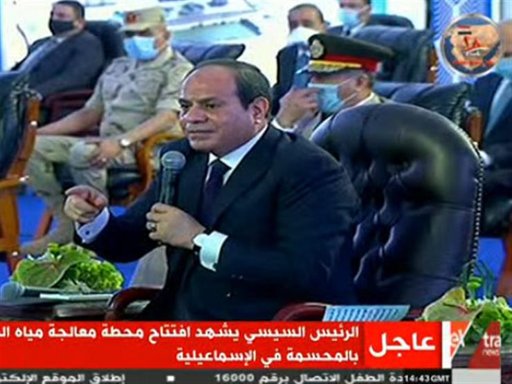 السيسي عن تنمية سيناء: "احنا منتبهين أوي.. واللي عايز يرد يكون على علم"