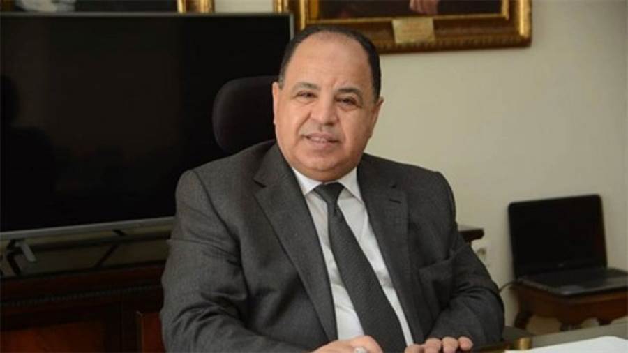 مصر تصدر سندات ساموراى بـ 500 مليون دولار