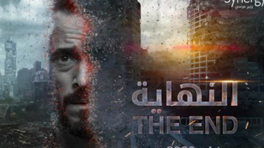 مؤلف مسلسل "النهاية": "شفت حقد ونفسيات سودة بعد طرح برومو المسلسل"