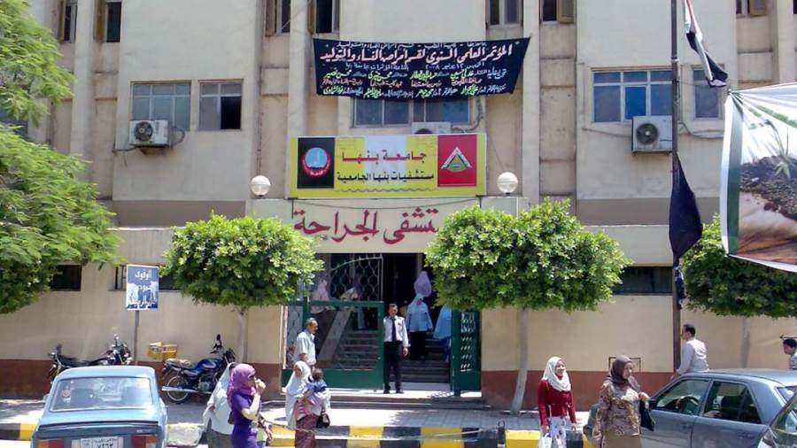 الرعاية الصحية: انخفاض الوفيات بوحدات الرعاية المركزة بنسبة 34%