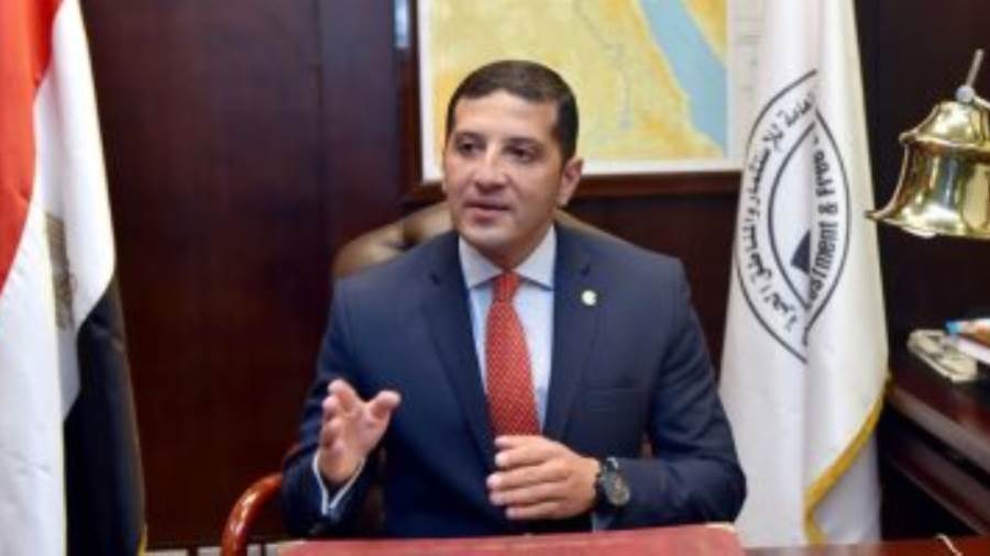 الهيئة العامة للاستثمار: غدًا إتاحة حجز موعد الحصول على الخدمات المقدمة للمستثمرين