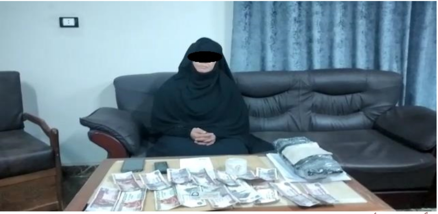 ضبط سيدة بمحطة قطار أسوان بحوزتها كمية من الهيروين