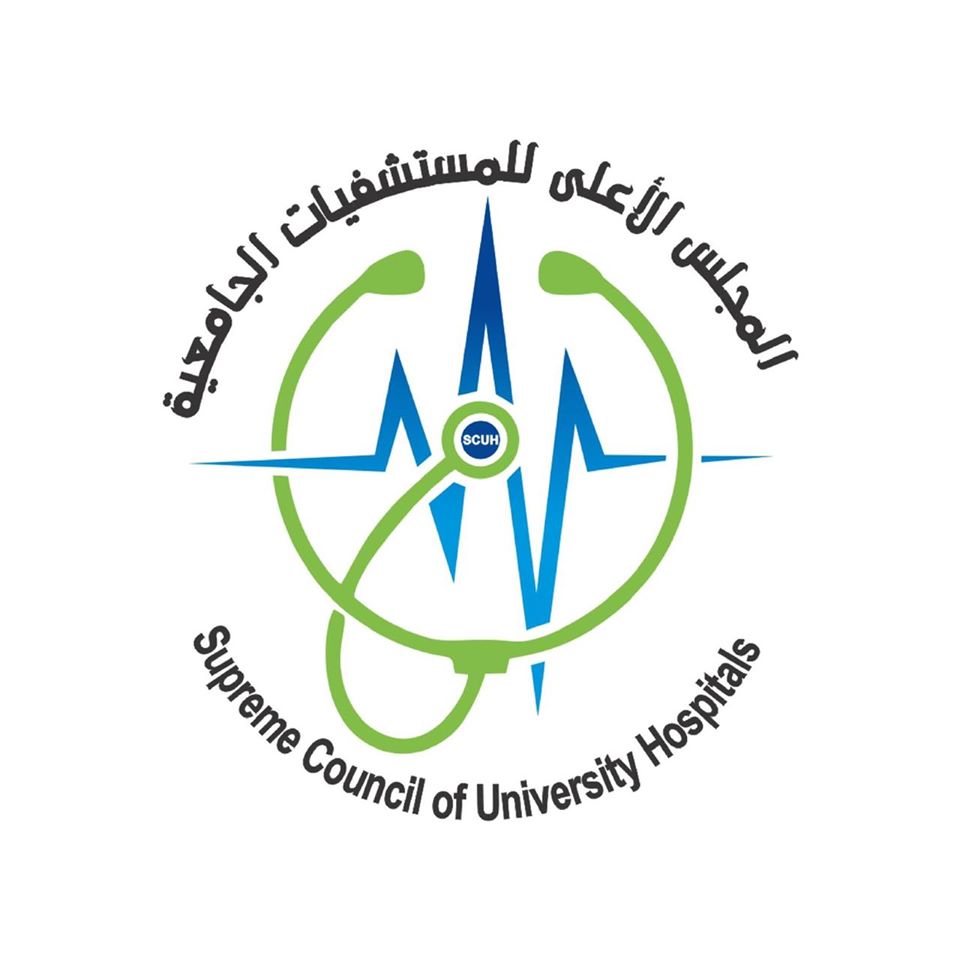 ننشر خطة الطوارئ واستعدادات المستشفيات الجامعية في فترة الأعياد