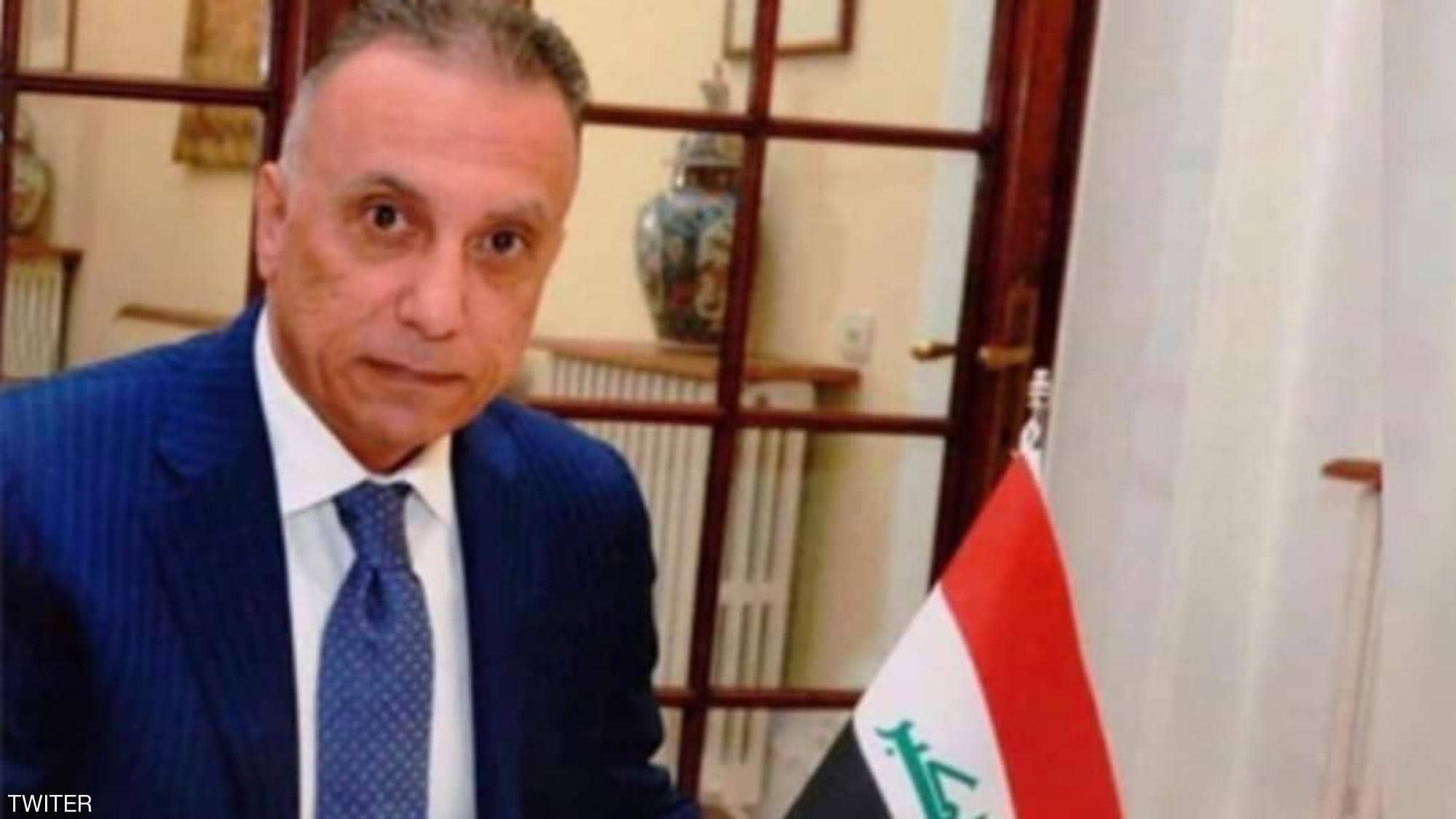 الرئيس العراقي يكلف "الكاظمي" لتشكيل الحكومة