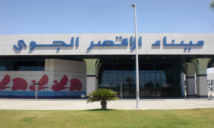 أمين شرطة يطلق النار على نفسه في مطار الأقصر الدولي