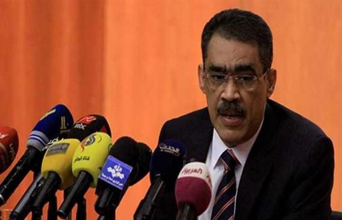 انعقاد الاجتماع الأول لمجلس أمناء الحوار الوطني.. الثلاثاء