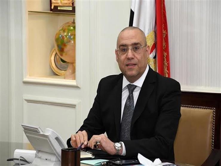 الفرصة الأخيرة أمام الحاجزين للتحويل ضمن برنامج الإسكان الاجتماعي لمُنخفضي الدخل