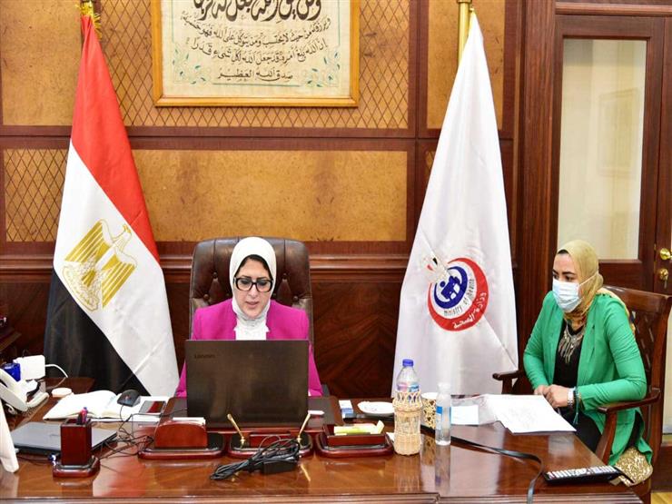 الصحة والسكان تخصص مركز رئيسي للتطعيم بارض المعارض لاستيعاب 10 آلاف مواطن يوميًا