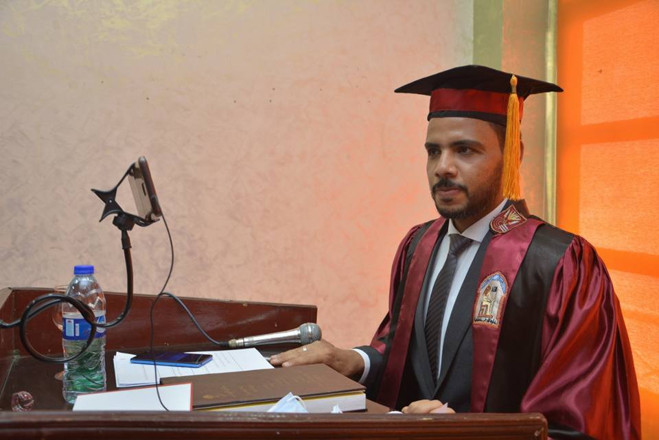 مناقشة رسالة دكتوراه عبر الفيديوكونفراس بكلية الآداب جامعة طنطا