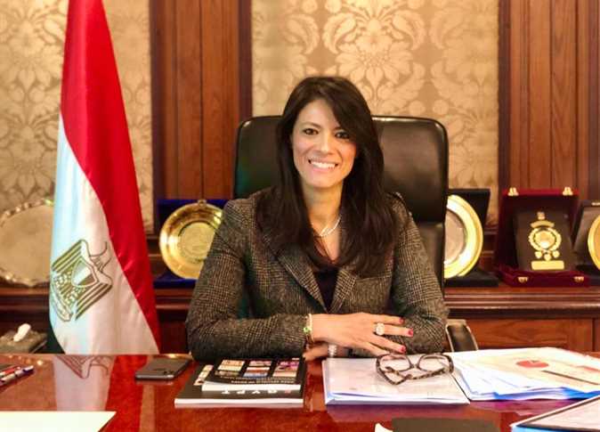وزيرة التخطيط تعقد اجتماعاً لمُناقشة تنفيذ البرنامج الوطني للإصلاحات الهيكلية