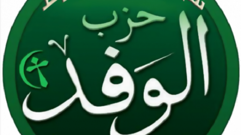 يمامة يصدر قرارات جديدة بشأن الانتخابات الرئاسية