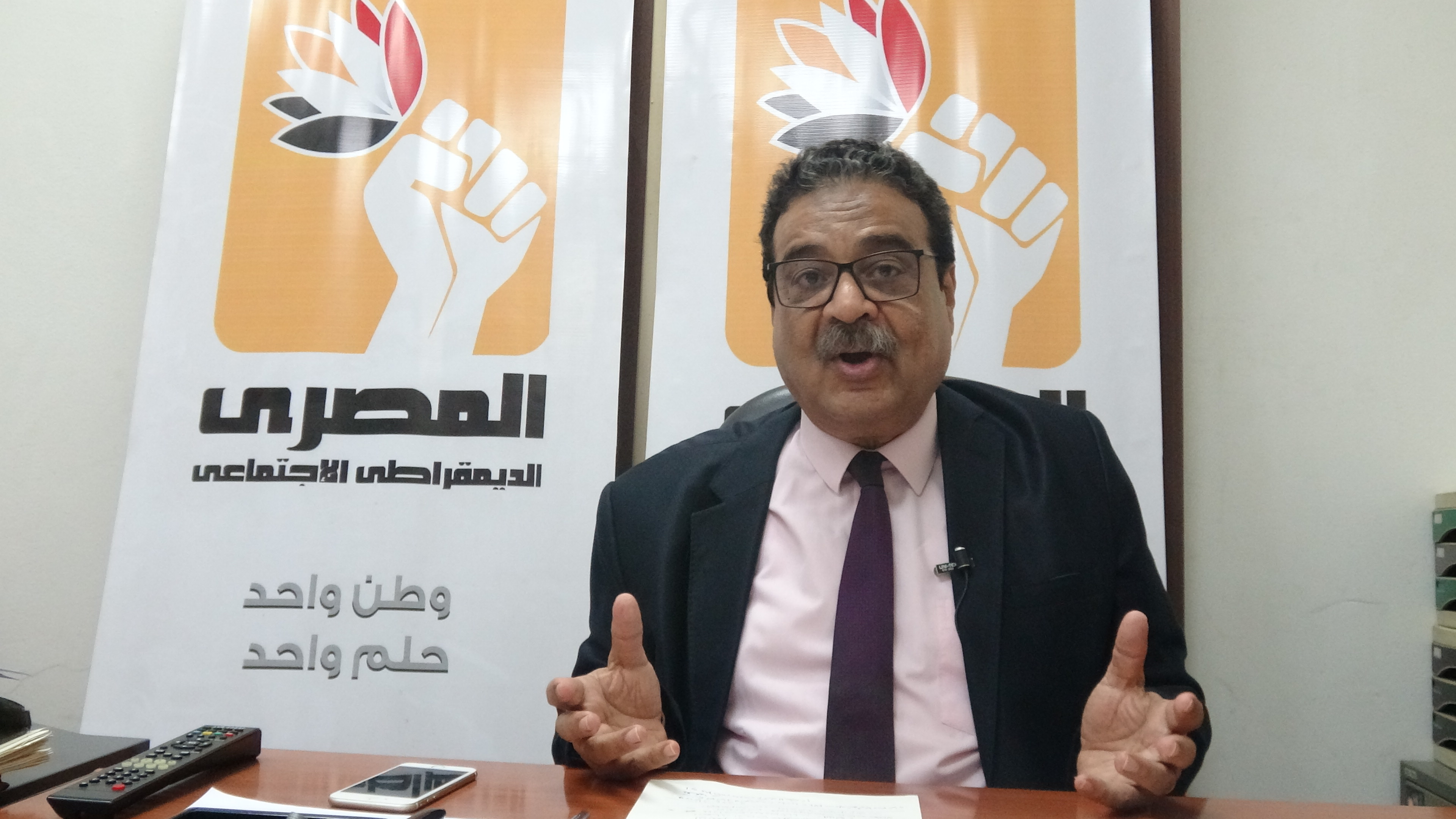 "المصري الديمقراطي" يرحب بتأجيل العمل بقانون الشهر العقاري .. ويطالب بإجراء حوارات مجتمعية حول كافة القوانين التي تمس المواطن