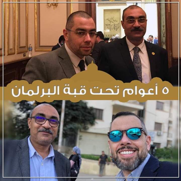 بحضور النواب ..منتدى العمرانية الثقافى يكرم نوابه