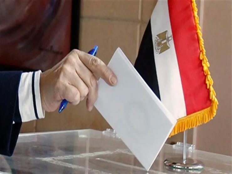 بالأسماء.. ٢٤ قبطيا يخوضون انتخابات البرلمان عن القائمة الوطنية