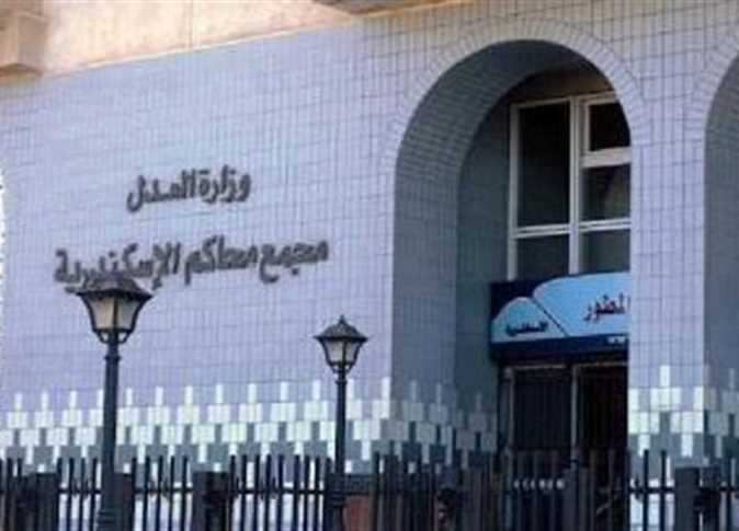 تفاصيل جديدة بشأن سقوط مهندسة من أعلى مجمع محاكم الإسكندرية